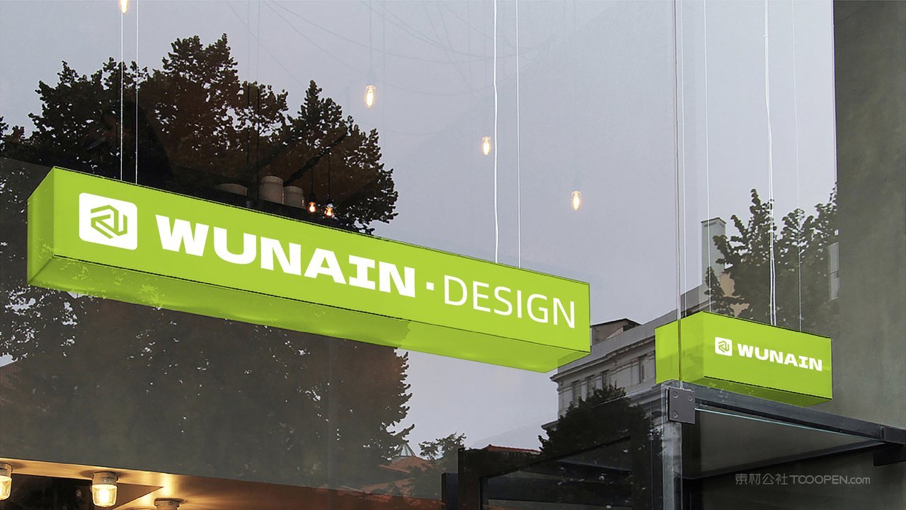 【2109期】奶茶咖啡店vi提案样机 (83)