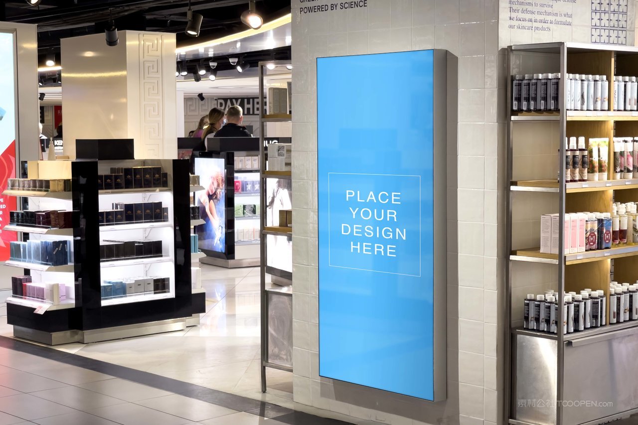 化妆品店铺灯箱样机