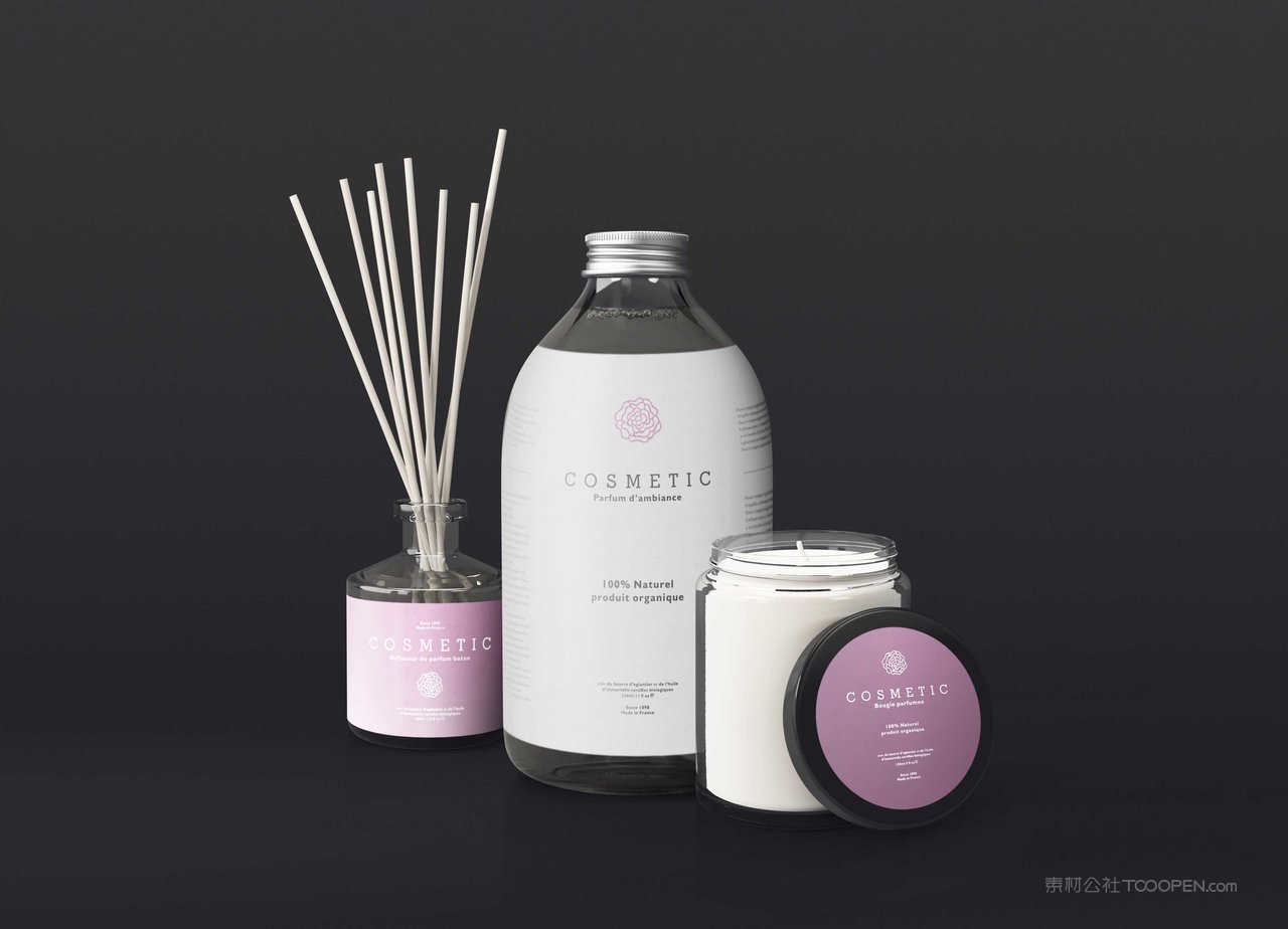 护肤品包装场景样机