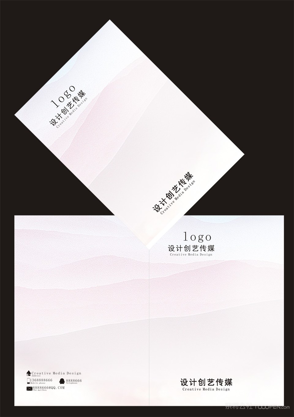 白色简洁山水封面