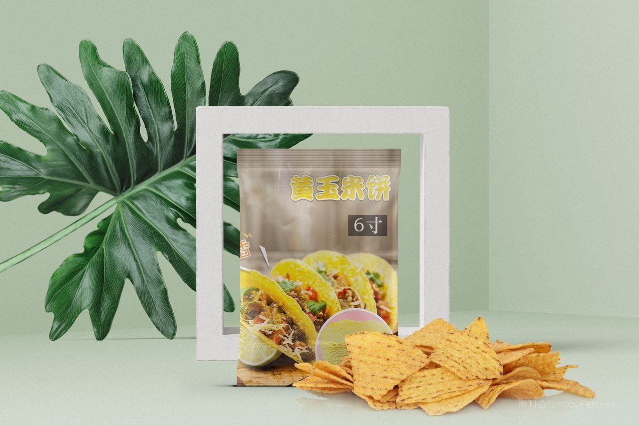 绿色清新美味玉米饼新品包装样机