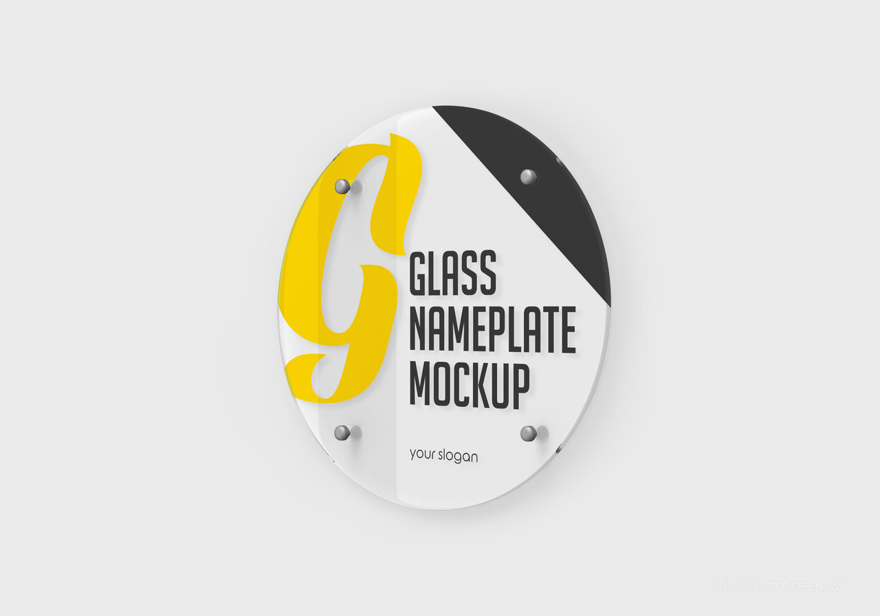 透明玻璃亚克力夹板logo广告牌门牌铭牌效果展示样机 (21)