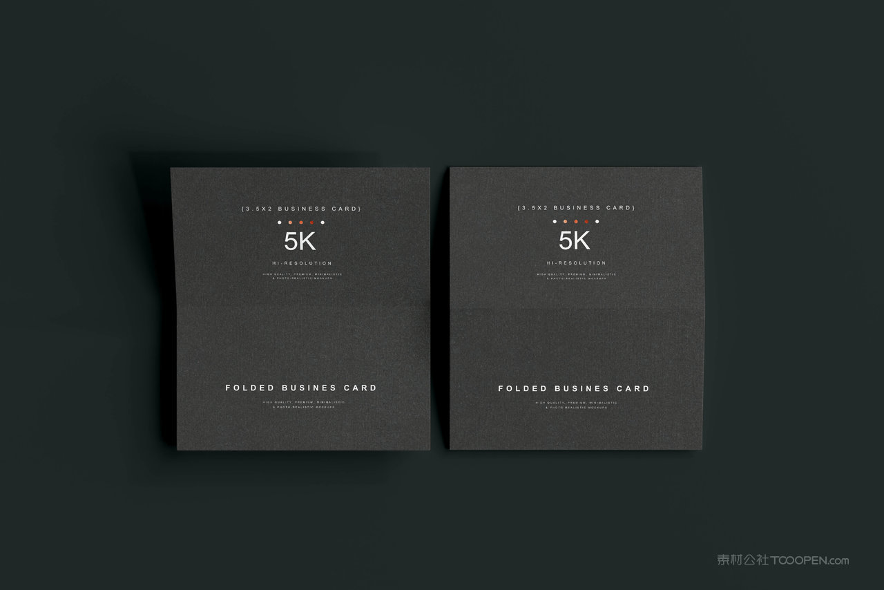 暗黑高档名片样机