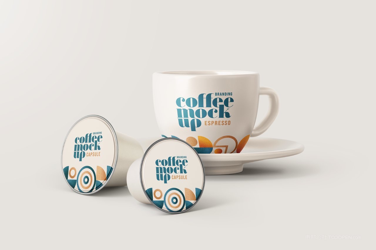 品牌奶茶咖啡logo定制vi包装展示样机 (25)