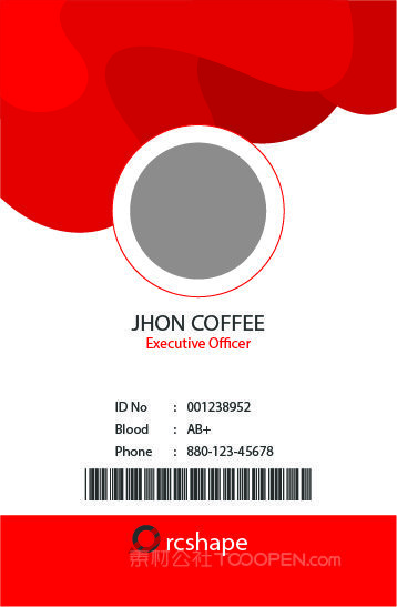 红色简约企业视觉元素工作证