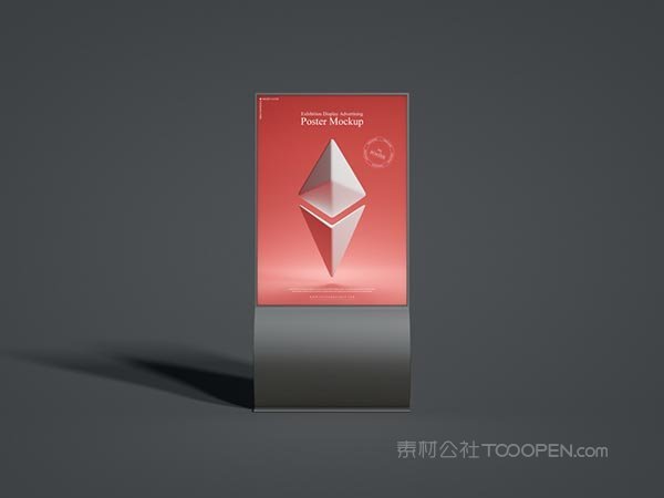 广告海报样机