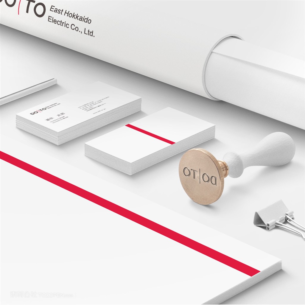 极简科技公司vi样机模板