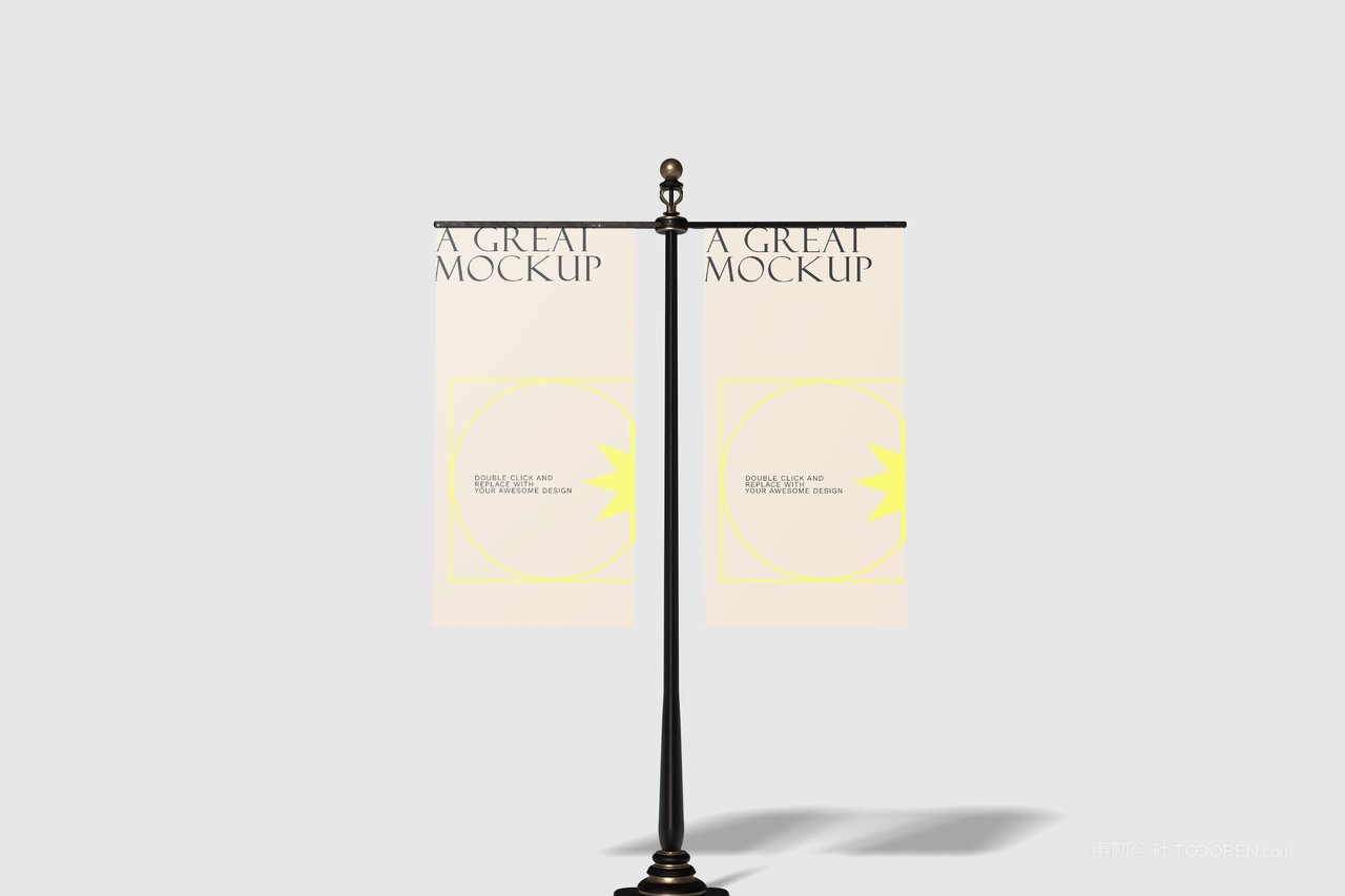 【1998期】户外道旗广告样机 (9)