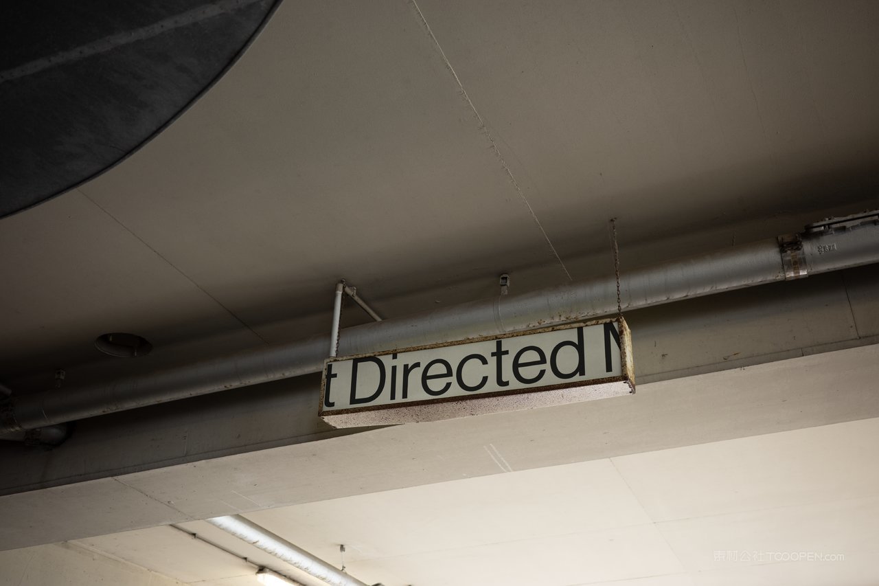 【2095期】小众vi品牌样机 (30)