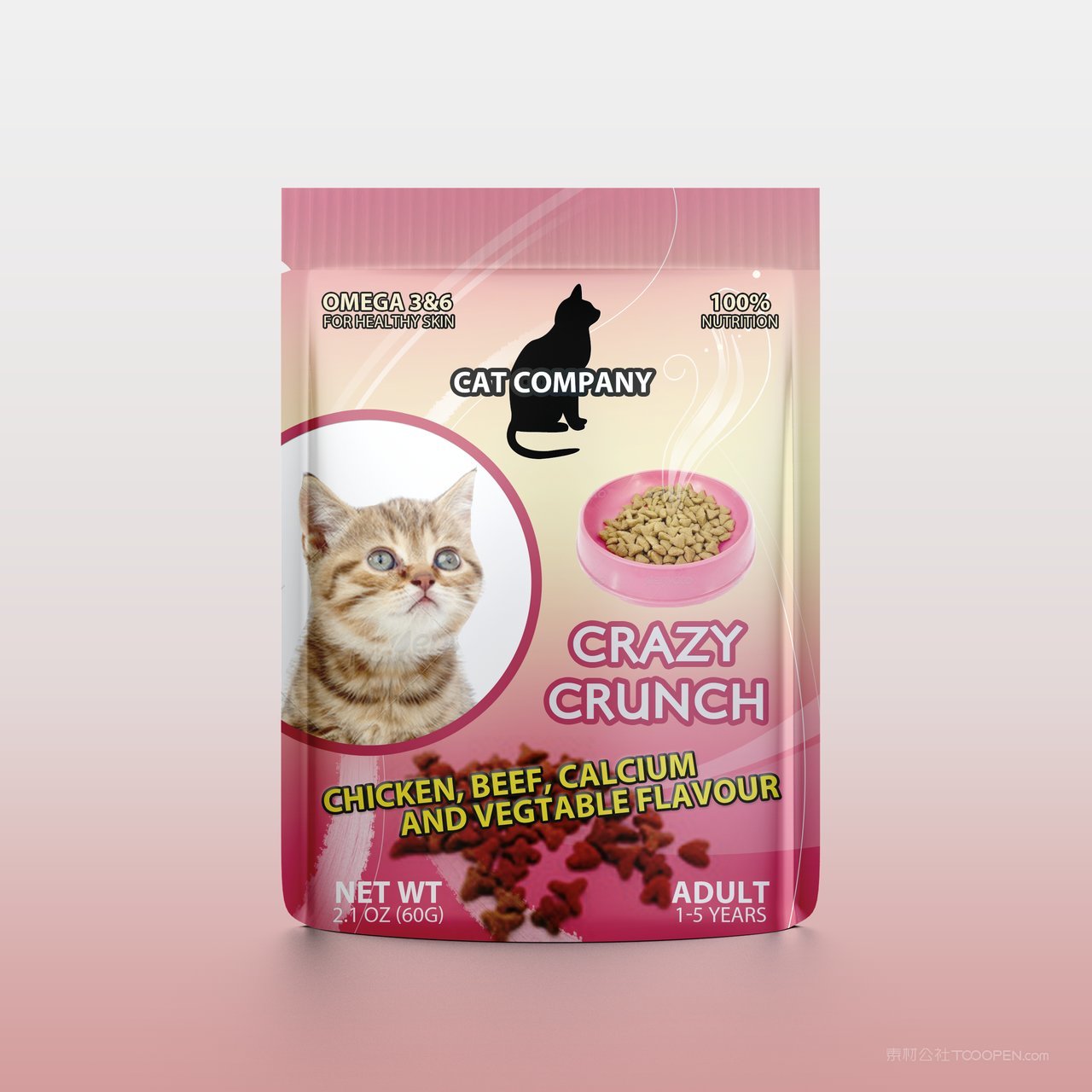 宠物粮罐头袋装包装样机 (1)