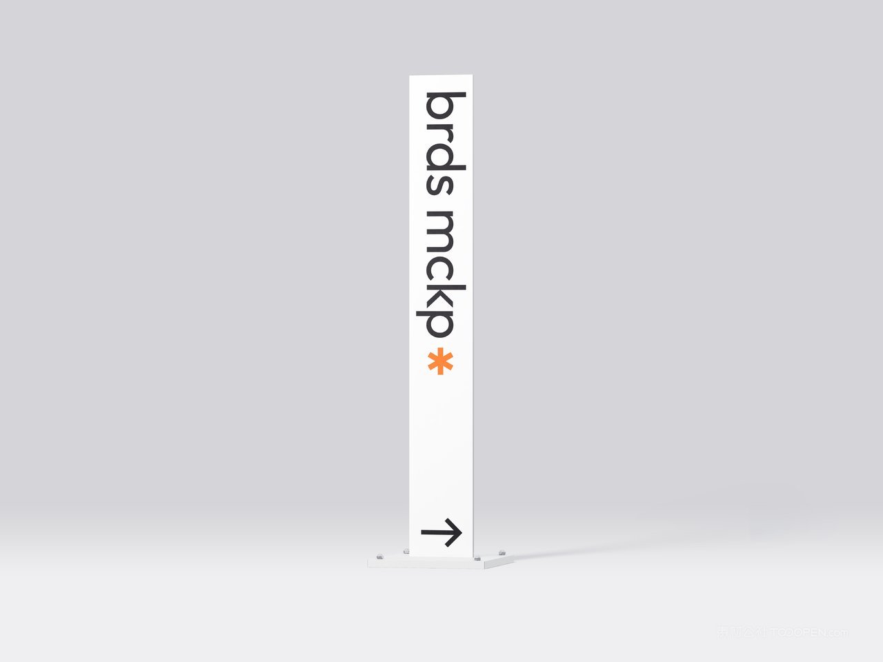 导视系统指示牌效果展示样机 (5)