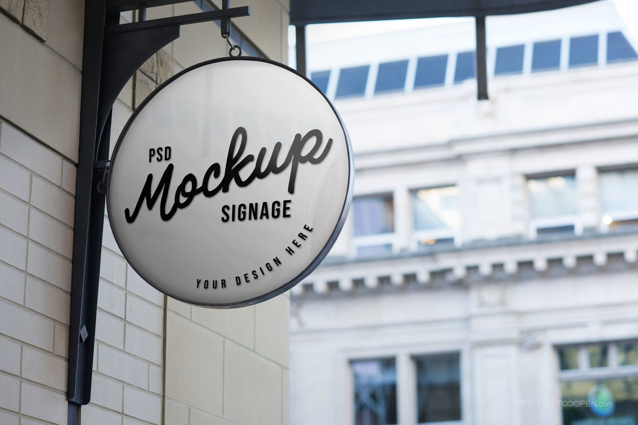 户外墙壁广告招牌样机