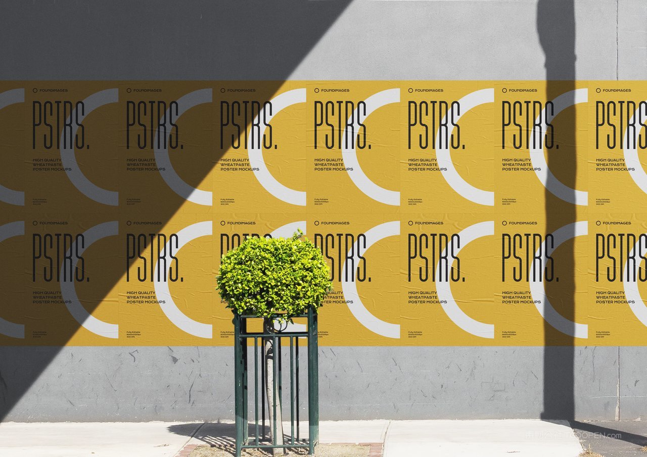 户外企业vi形象真实场景海报样 (23)