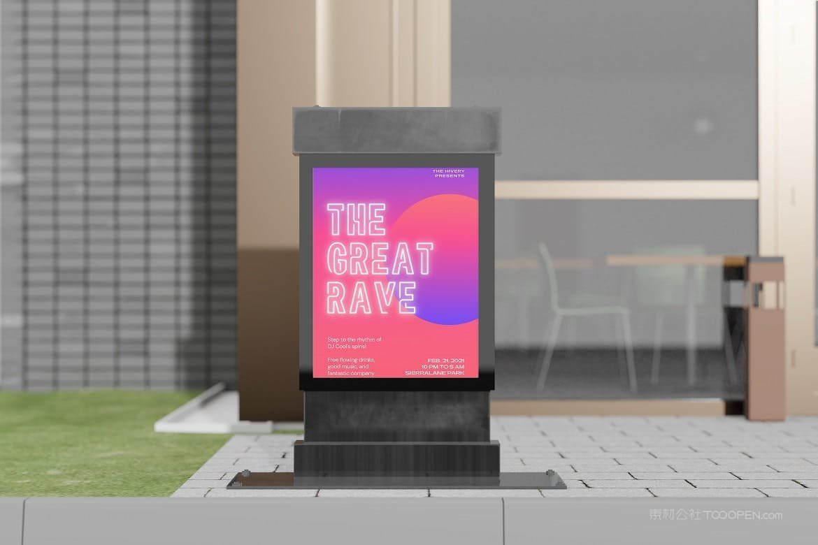 商业区灯箱广告牌样机