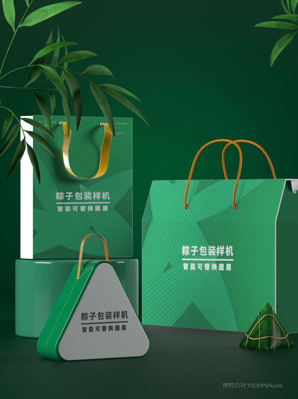 端午节粽子礼盒礼品包装场景样机 (9)