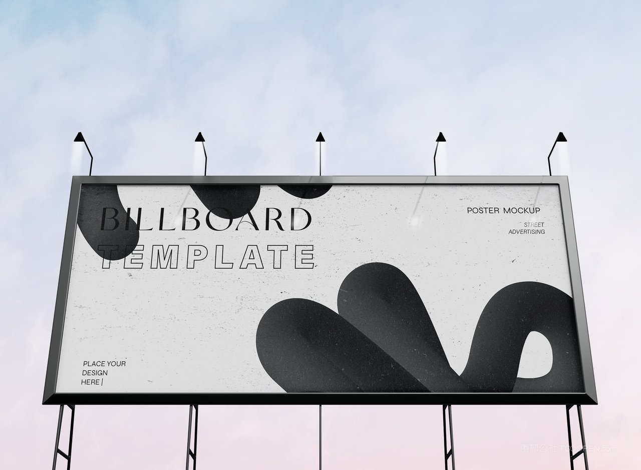 户外t型宣传广告样机 (2)