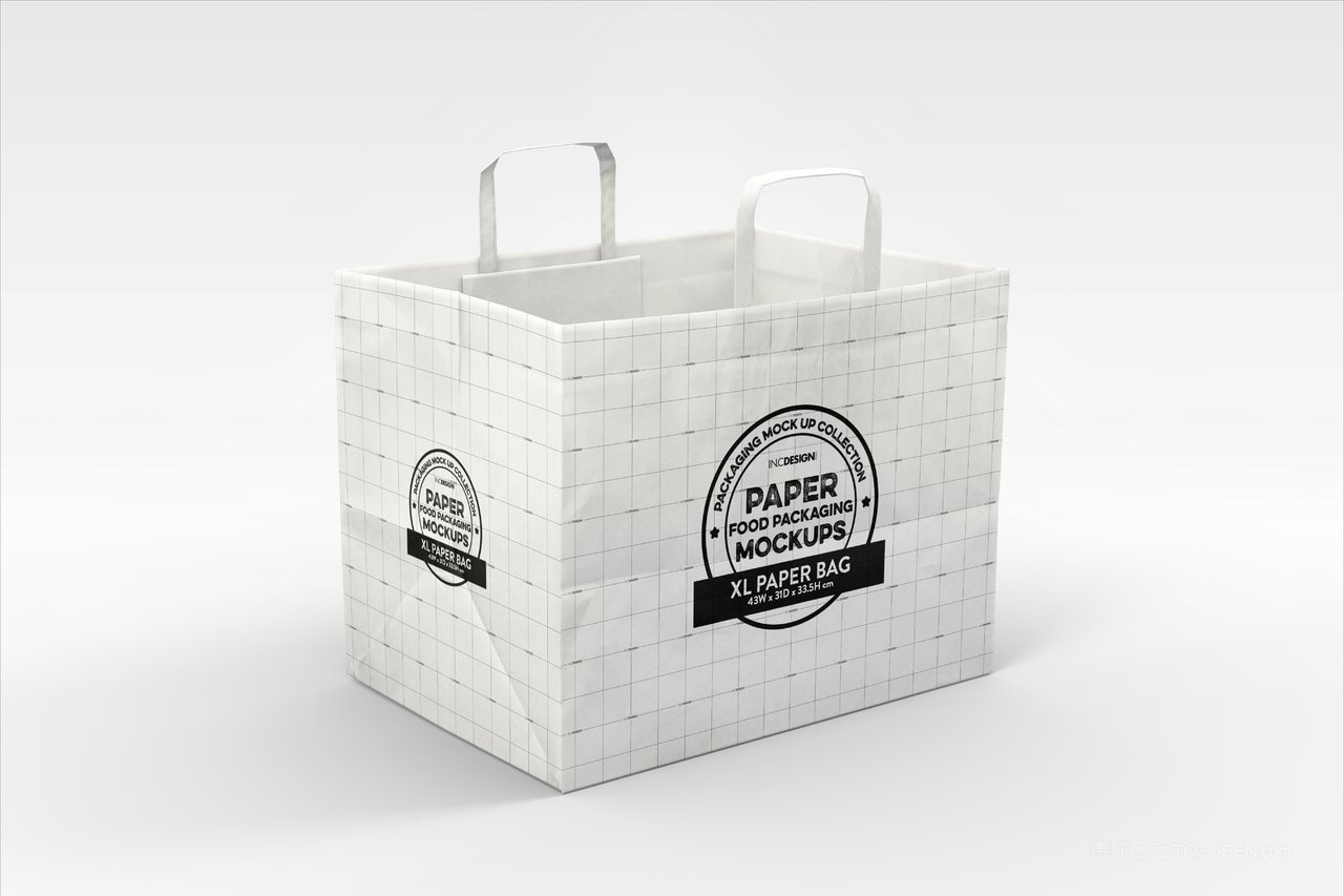 快餐汉堡食品纸质包装样机 (6)