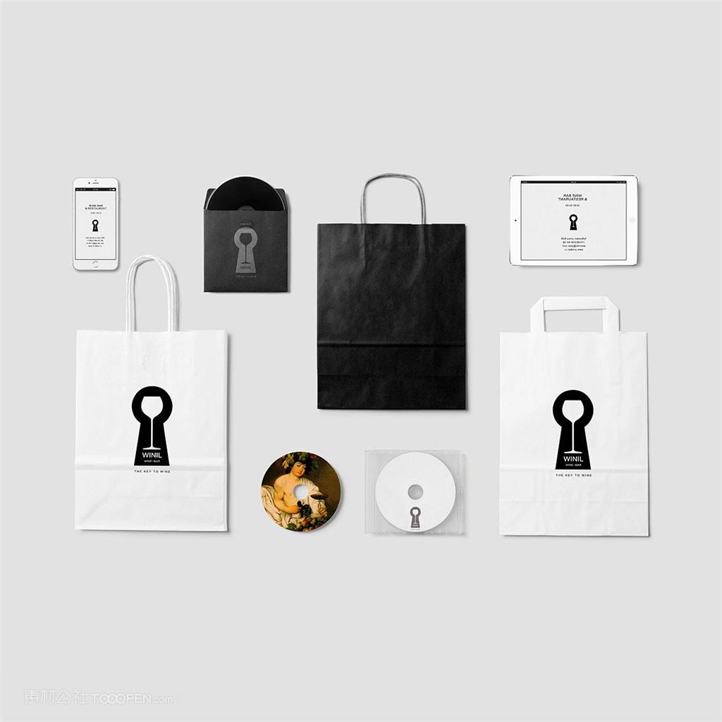 酒吧VI样机贴图模板素材