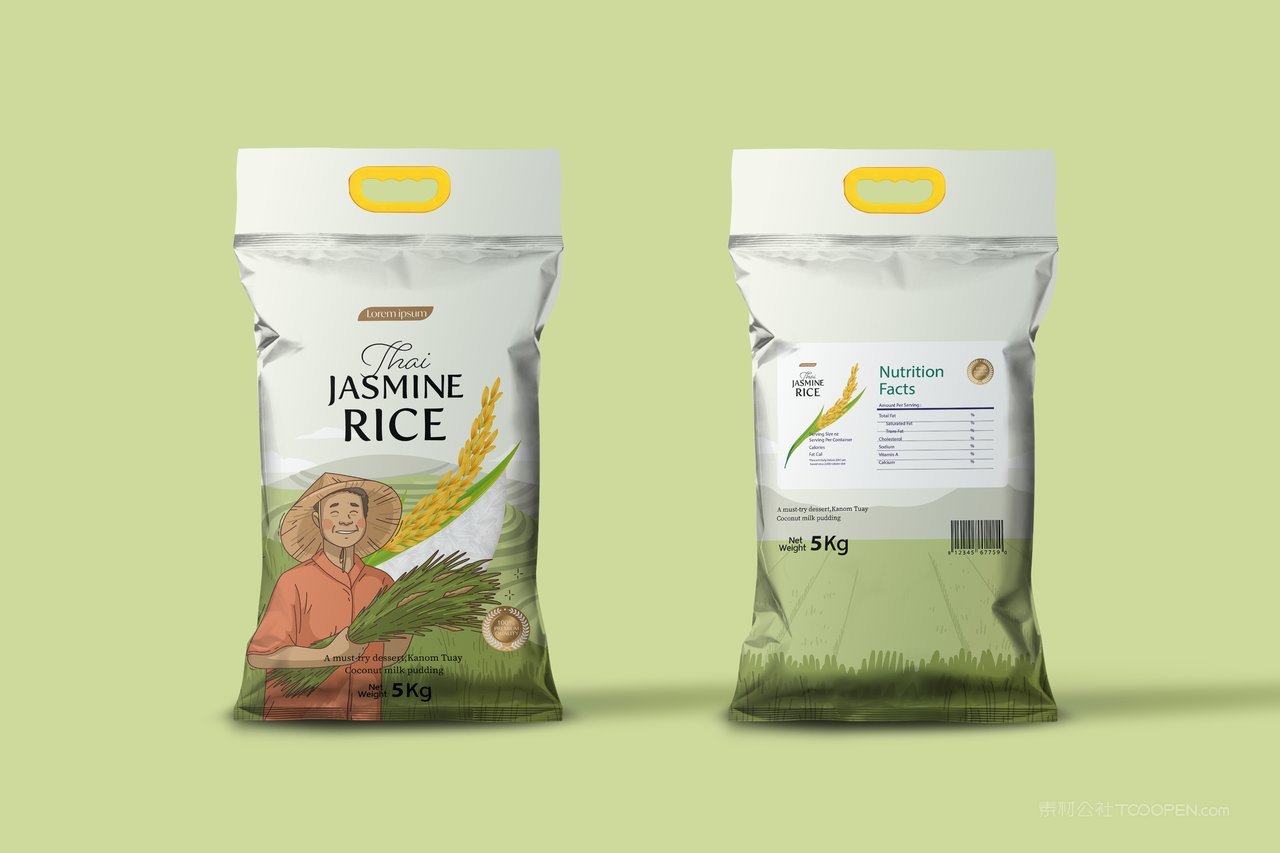 【1941期】大米包装袋样机 (2)
