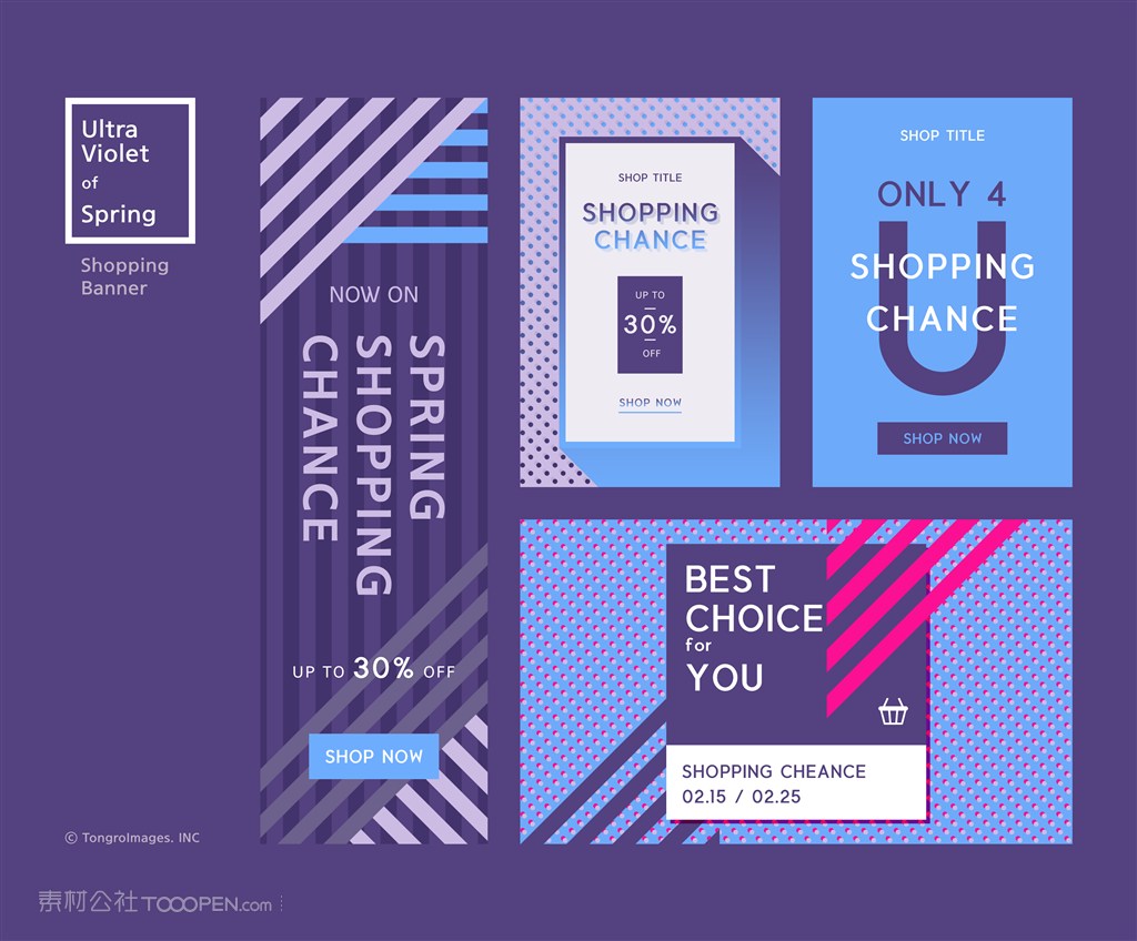 优惠券模板设计