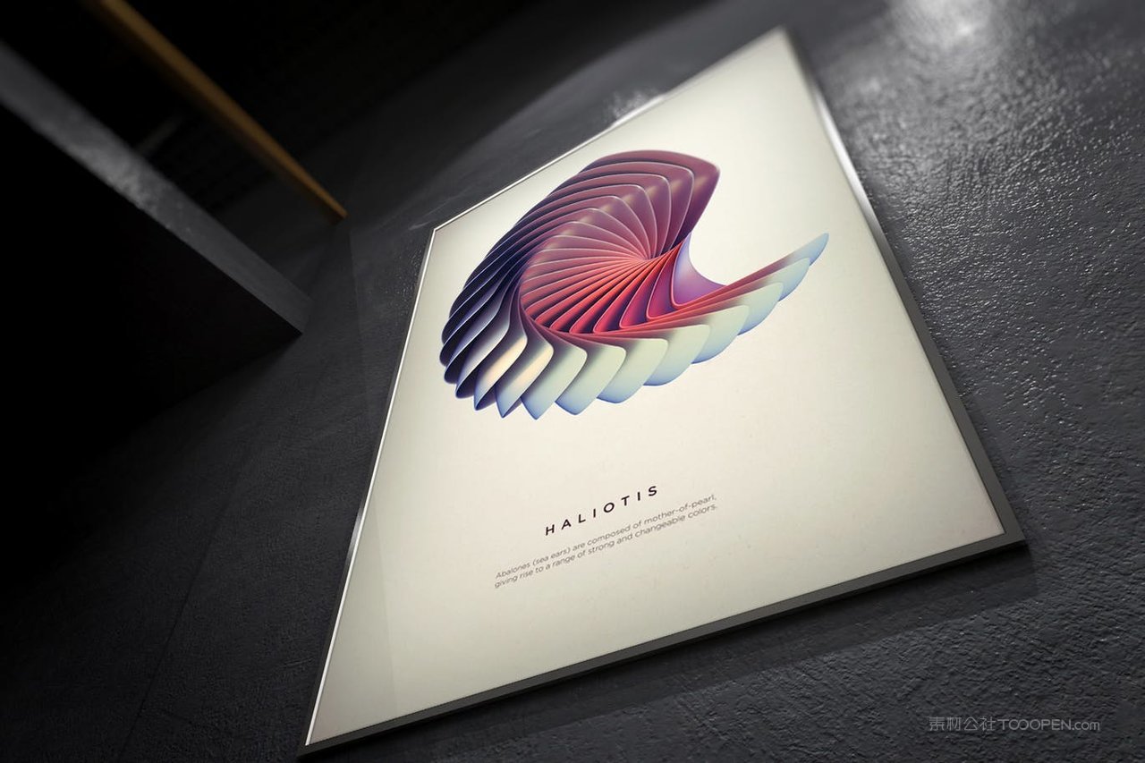 展览馆海报样机