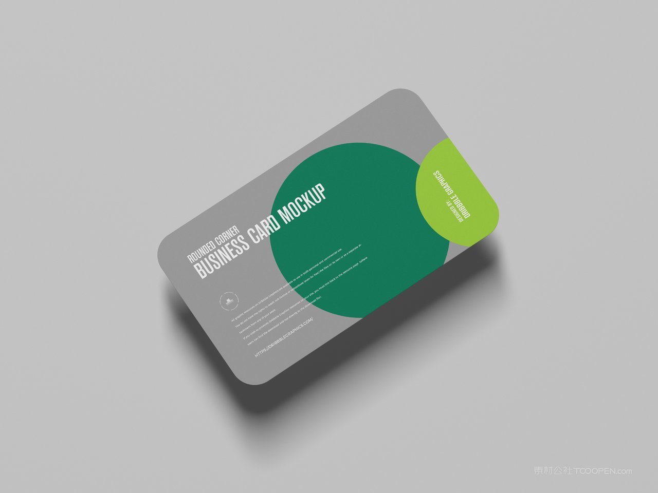 圆角名片样机
