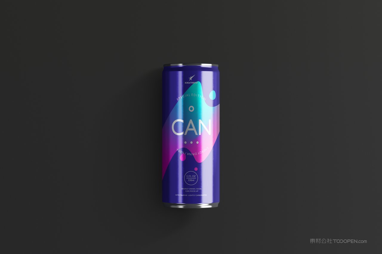 炫彩撞色易拉罐饮料包装样机 (13)