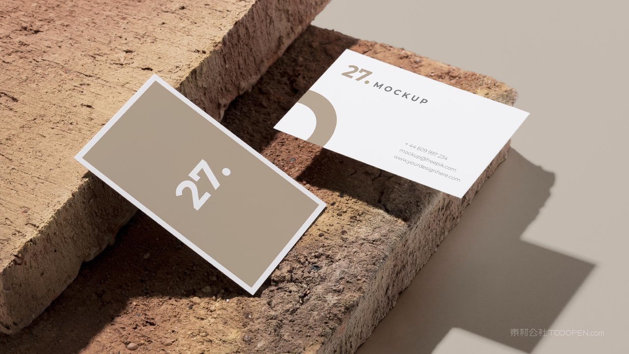 高档轻奢纸质名片光影场景样机