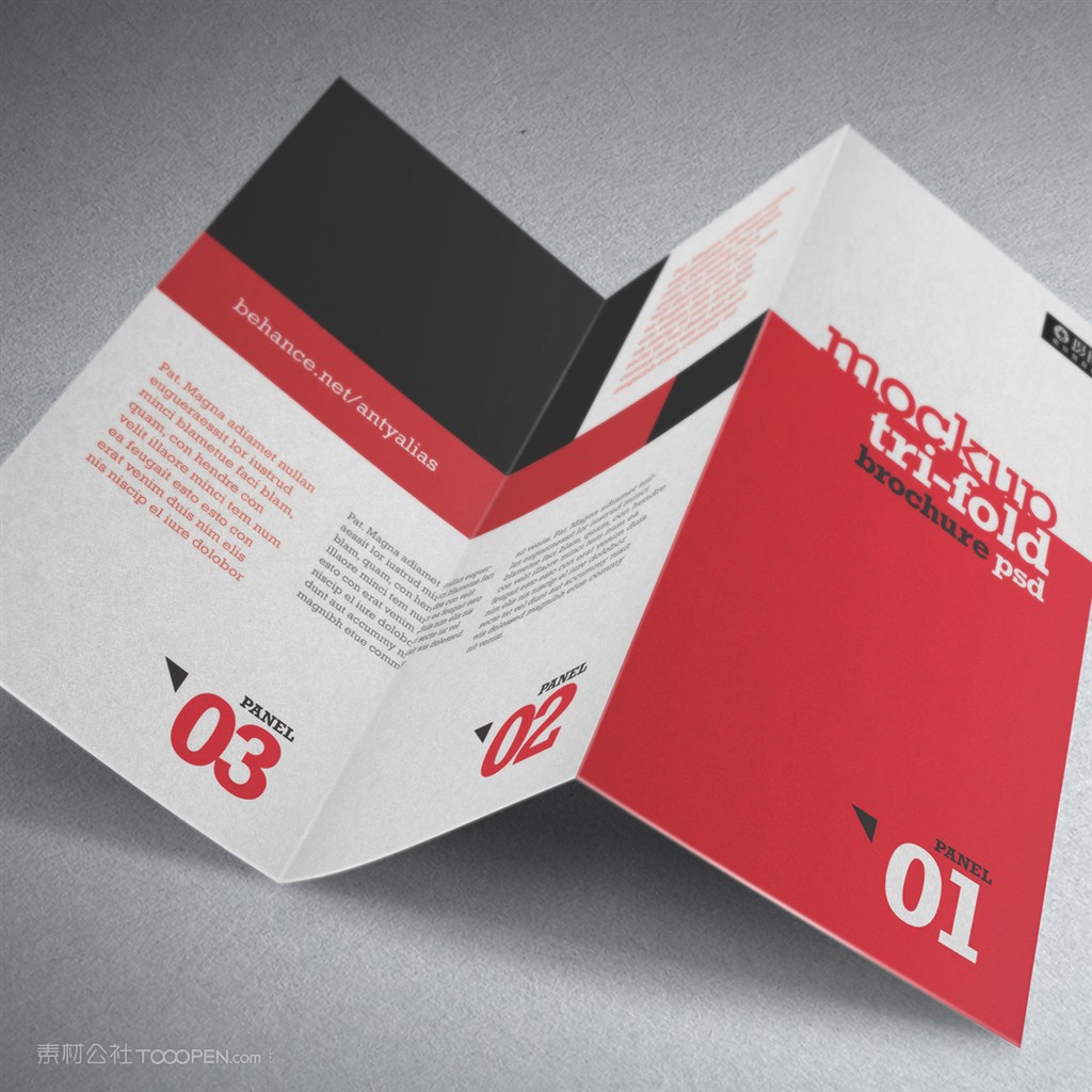 展开的三折页样机