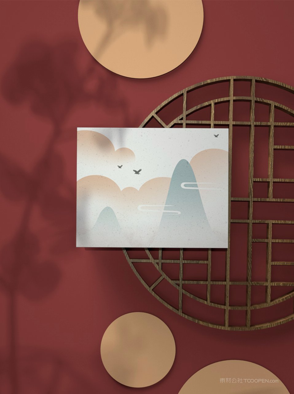 国潮文创水墨礼盒样机