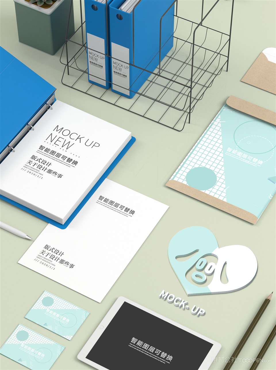 办公vi样机素材