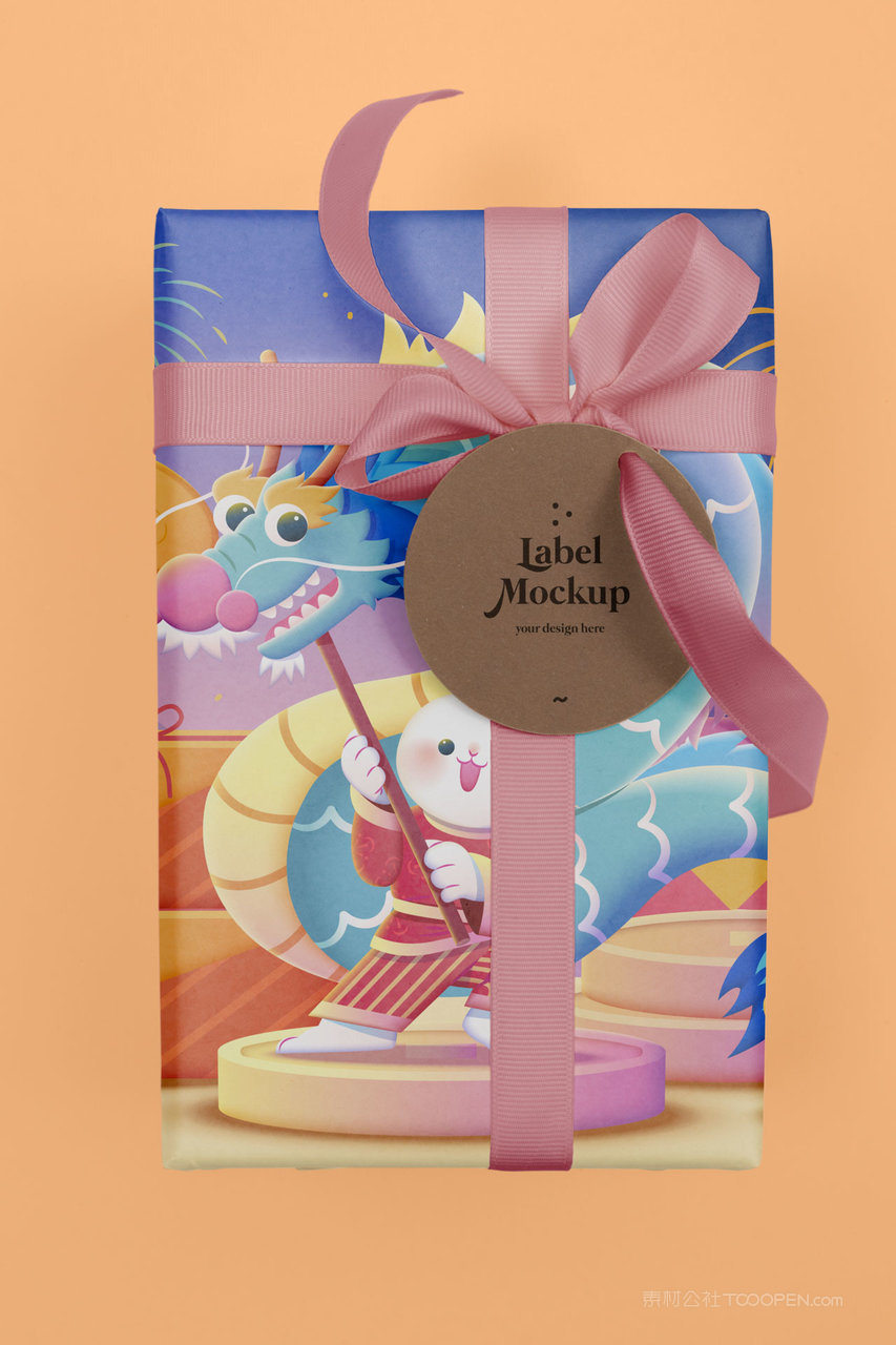 2023兔年新年礼盒礼物包装文创品牌样机 (6)