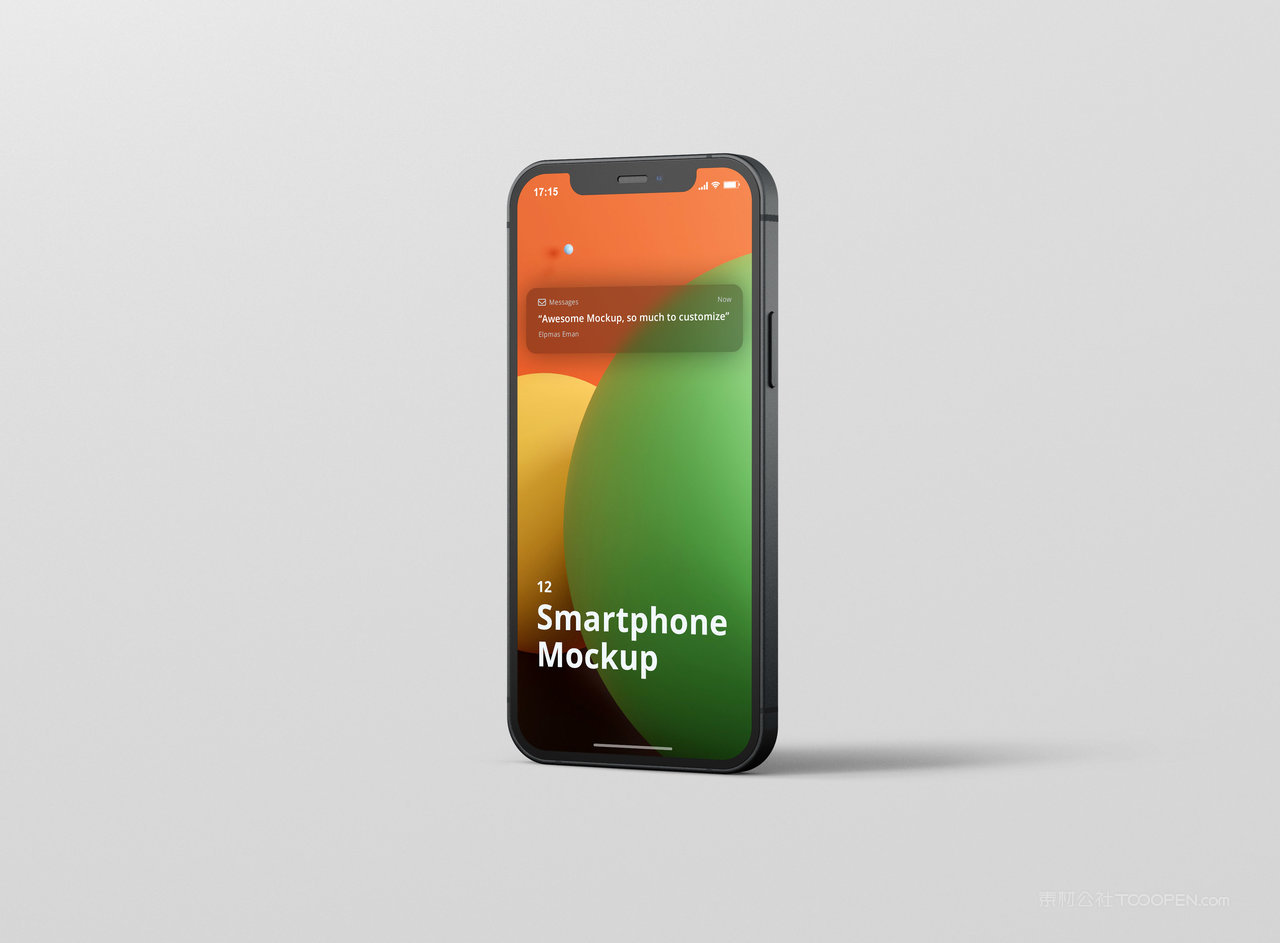 清新绿数码手机屏幕样机场景 (8)