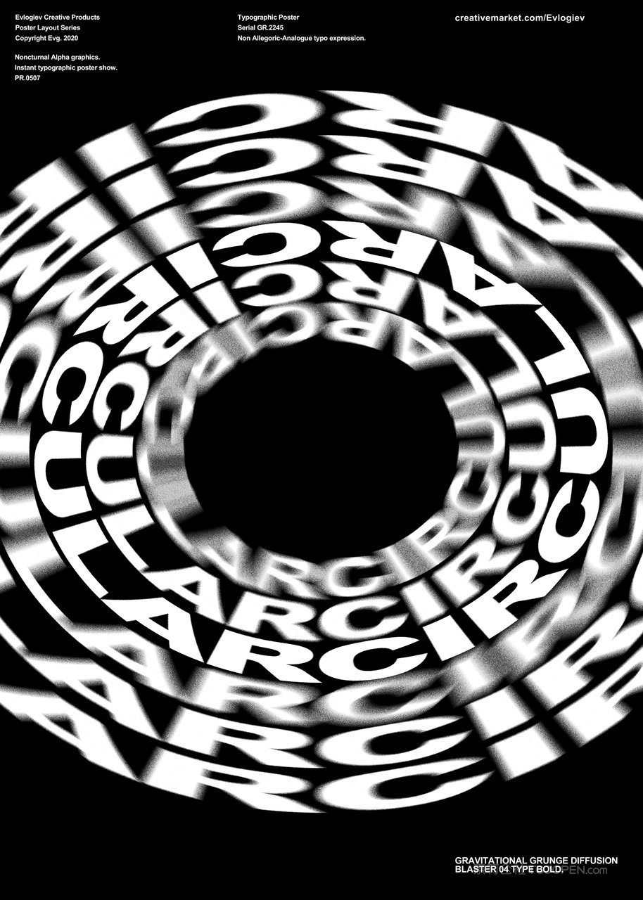 扭曲噪点字体海报样机 (3)