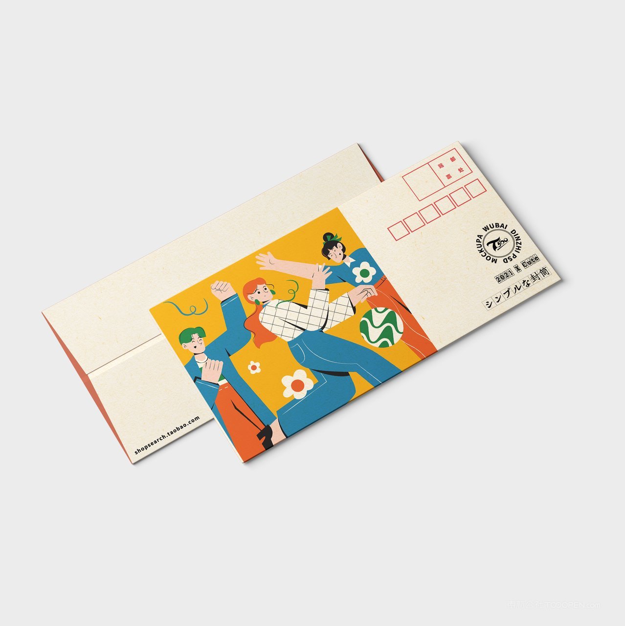 文创生活周边衍生品品牌vi形象展示样机 (19)