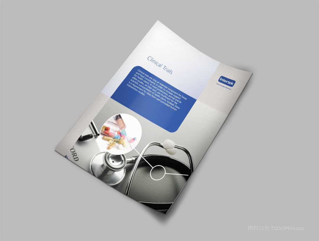 竖版a4骑马钉画册样机 (3)