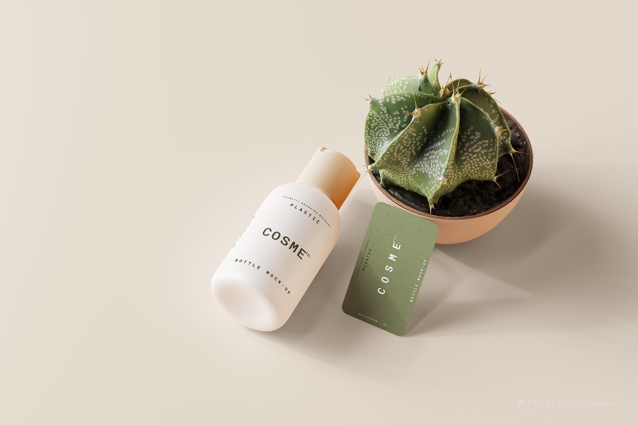 精华护肤产品小瓶装包装场景样机  (4)