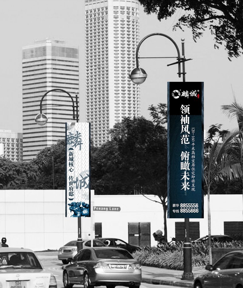 路灯道旗效果图地产提案应用样机 (1)