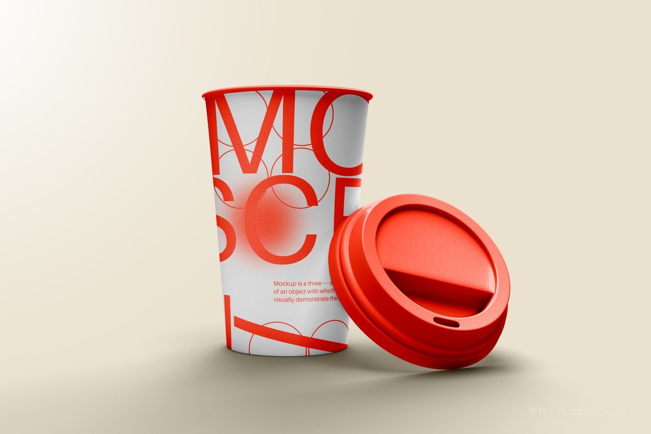 【2018期】带盖纸杯咖啡杯样机 (13)