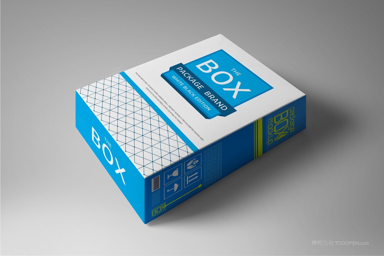 蓝色折叠盒常用的纸盒包装展示样机 (4)