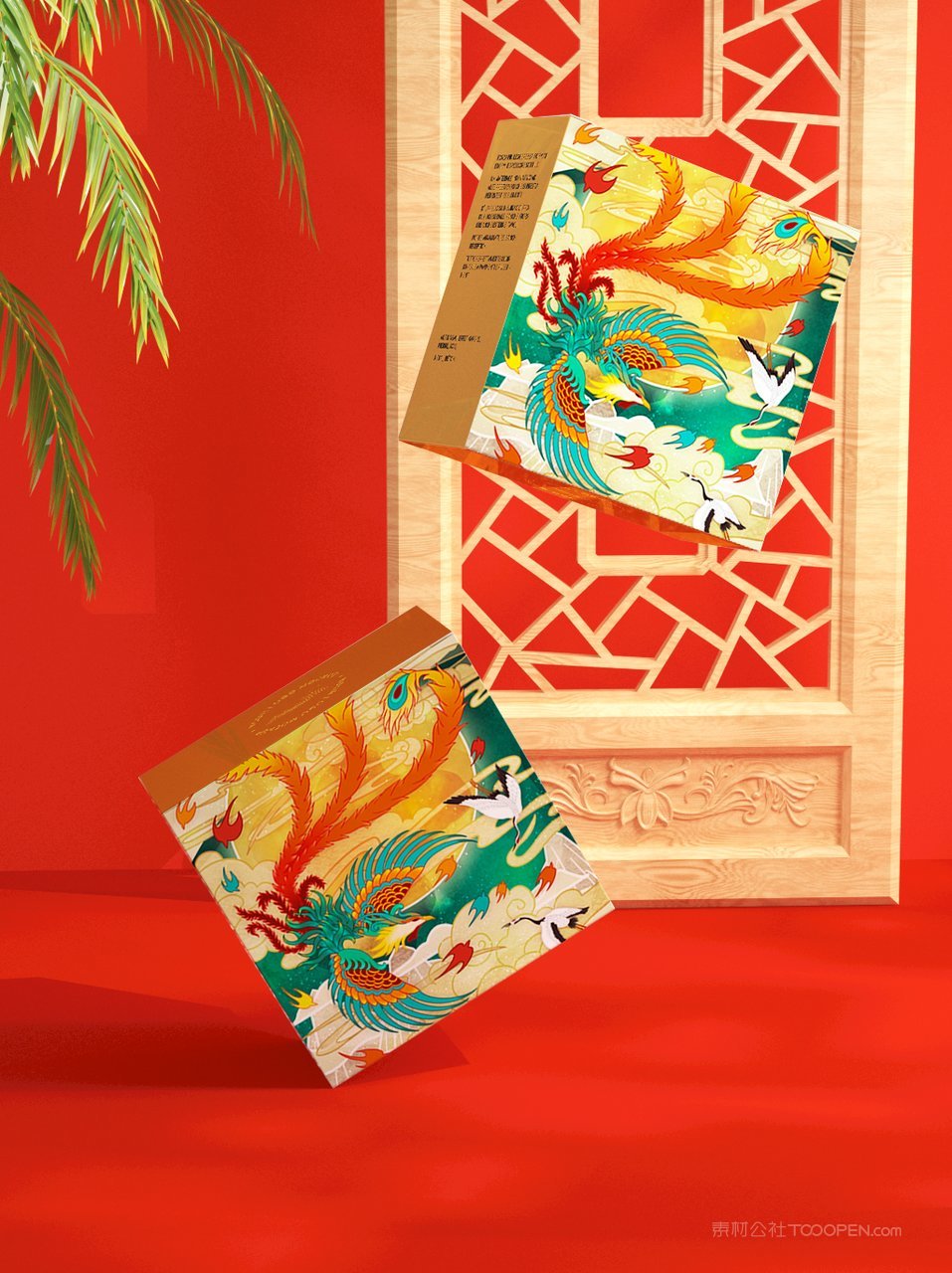 中国红国潮文创贺岁年货红色礼盒样机 (10)