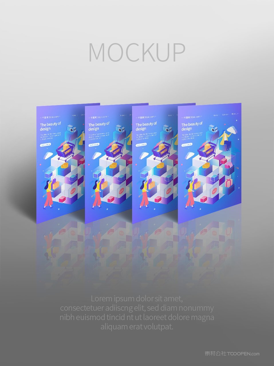 幻彩蓝色手机屏app界面ui样机 (7)