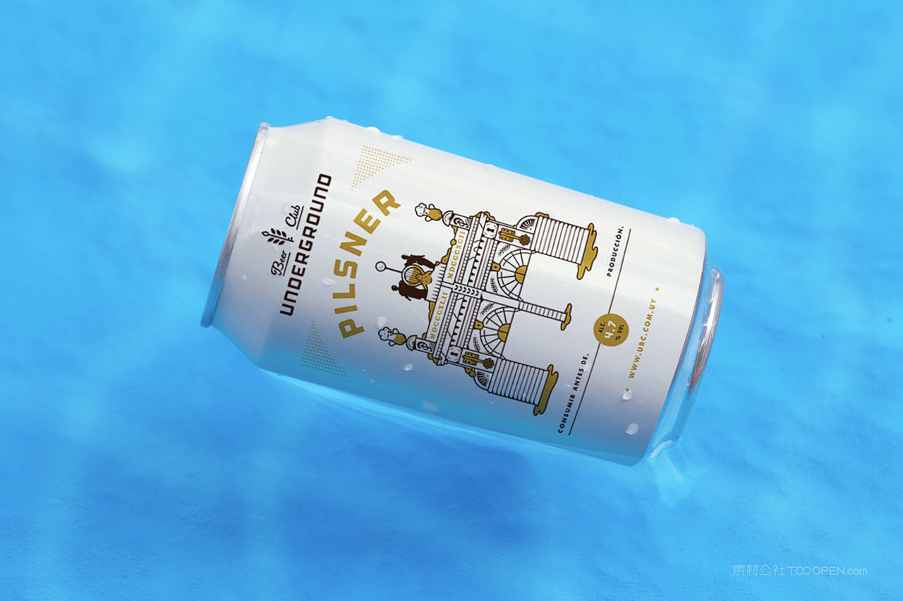 啤酒易拉罐场景样机