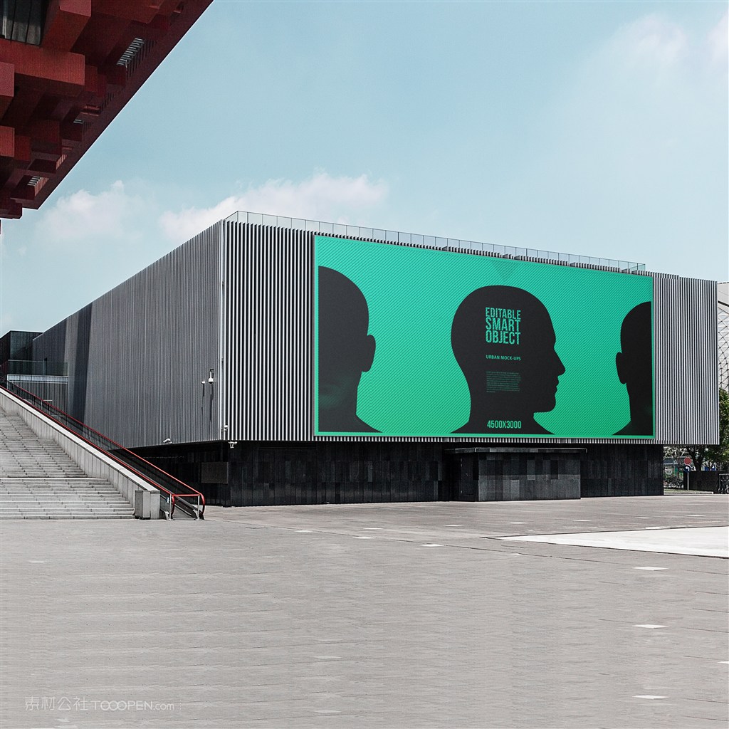 广场室外广告样机