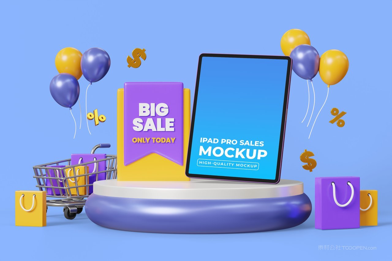 ipad销售场景样机