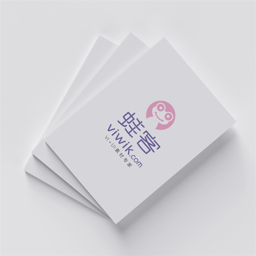 叠着的多本书籍画册样机