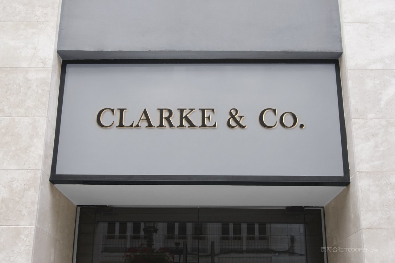 户外门店实体店招logo招牌展示样机 (35)