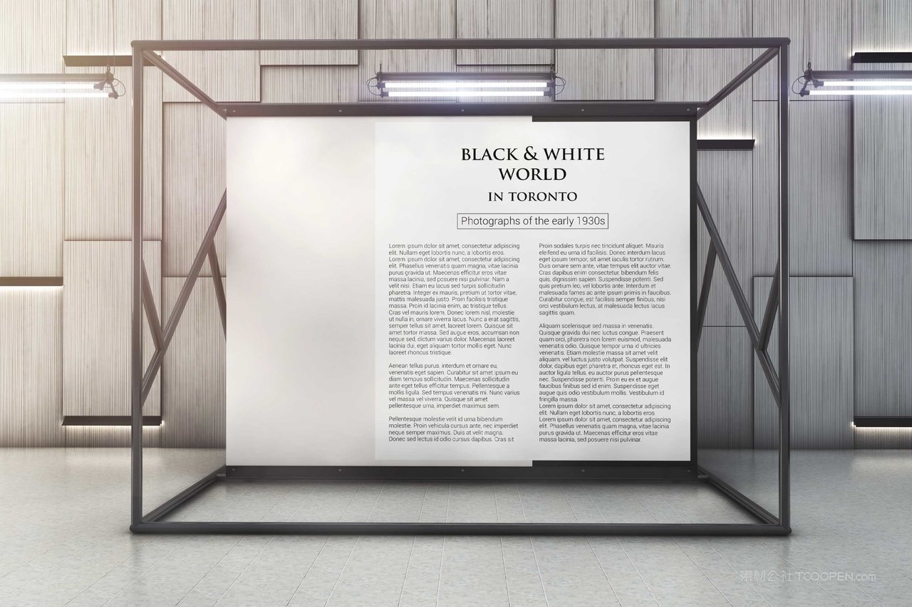 展览馆桁架海报样机