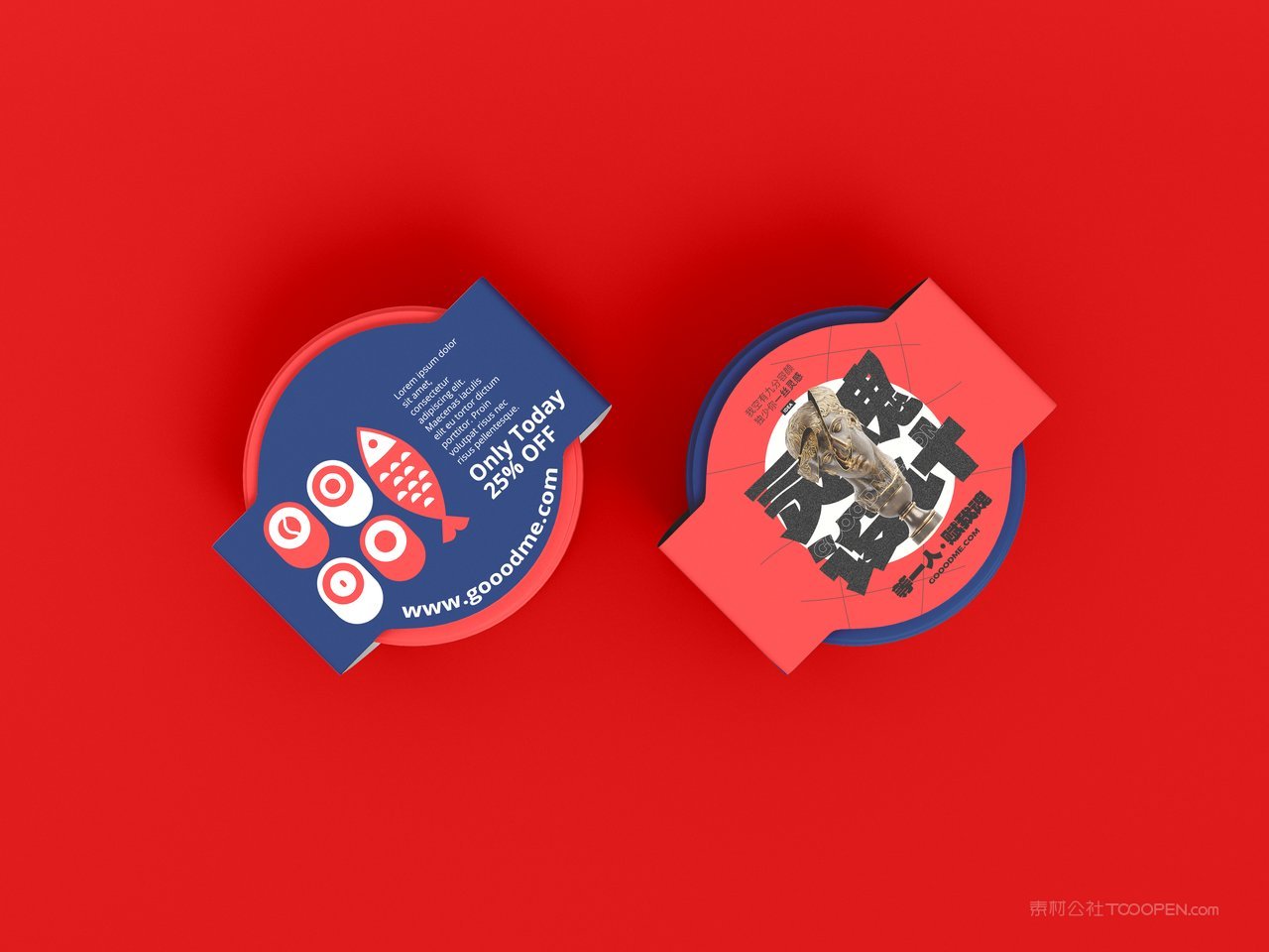 日式餐饮品牌外卖快餐盒样机 (4)