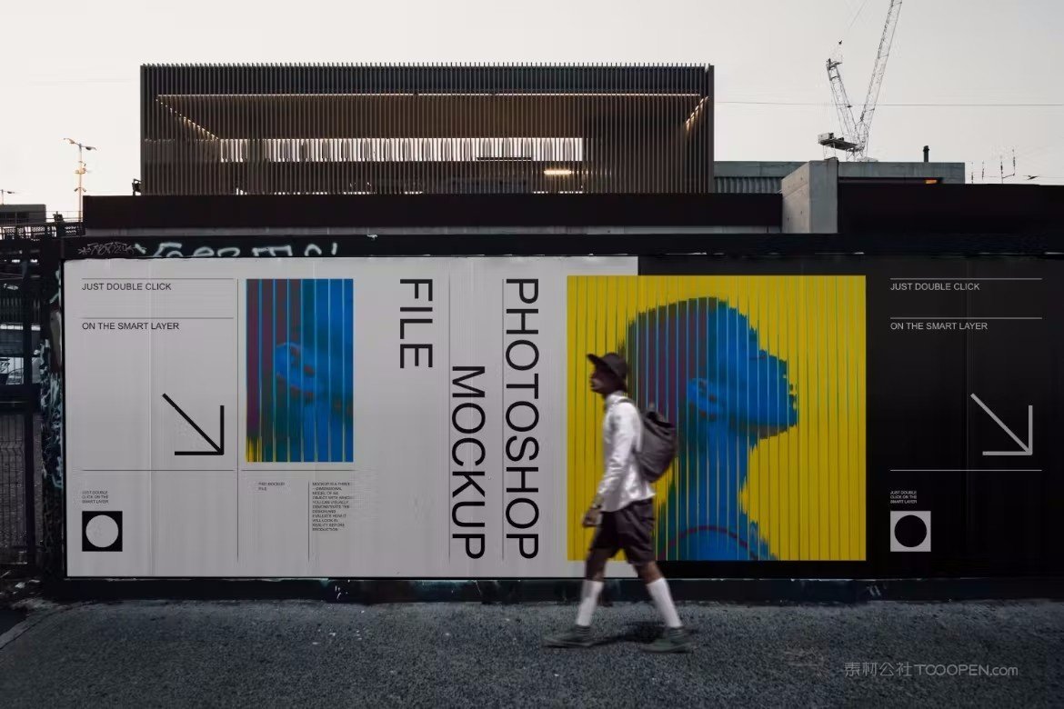 户外广告牌样机查模板